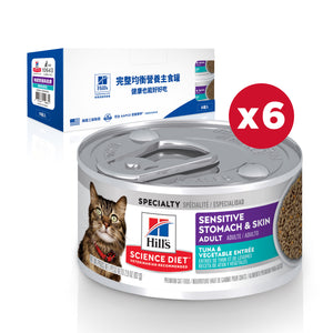 希爾思寵物食品 成貓 敏感胃腸與皮膚 主食罐 鮪魚 [六入/盒]