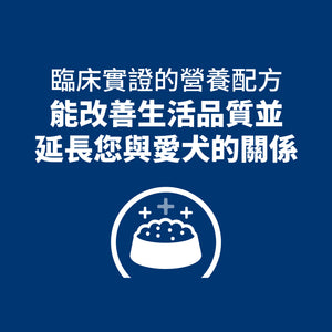 希爾思處方食品 犬用 k/d 雞肉燉蔬菜罐頭 [六入/盒]