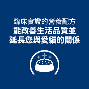 希爾思處方食品 貓用 k/d 雞肉燉蔬菜罐頭 [六入/盒]
