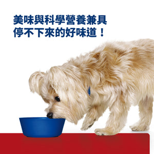 希爾思處方食品 犬用 Multi-Organ 多重照護