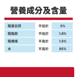希爾思寵物食品 成貓完美消化 健康美饌 主食罐 [六入/盒]