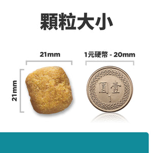 希爾思處方食品 犬用 t/d 小顆粒