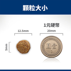希爾思寵物食品 成犬 7歲以上