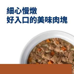 希爾思處方食品 貓用 k/d 雞肉燉蔬菜罐頭 [六入/盒]