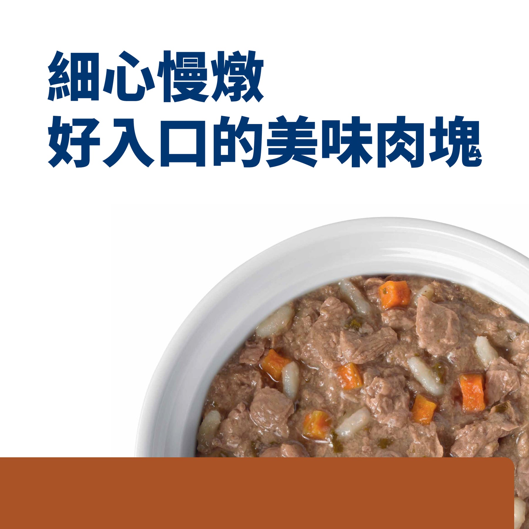 希爾思處方食品 貓用 k/d 鮪魚燉蔬菜罐頭 [六入/盒]