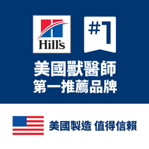 希爾思處方食品 貓用 Multi-Organ 多重照護