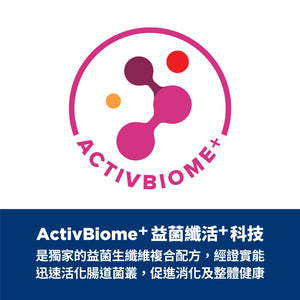 希爾思處方食品 犬用 i/d 低脂 雞肉燉蔬菜罐頭 [六入/盒]