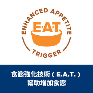 希爾思處方食品 貓用 k/d 雞肉燉蔬菜罐頭 [六入/盒]