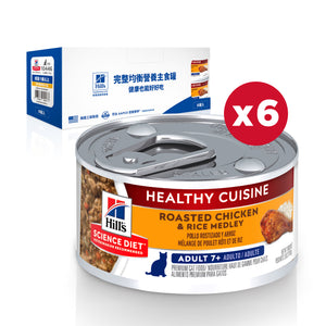 希爾思寵物食品 成貓7歲以上 健康美饌 主食罐 [六入/盒]