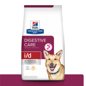 希爾思處方食品 犬用 i/d 原顆粒