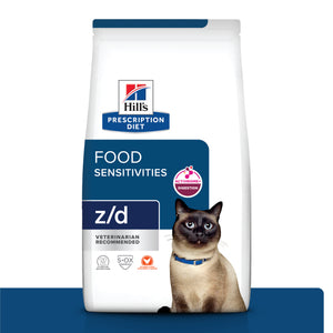 希爾思處方食品 貓用 z/d