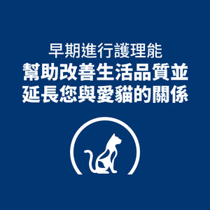 希爾思處方食品 貓用 k/d 早期護理