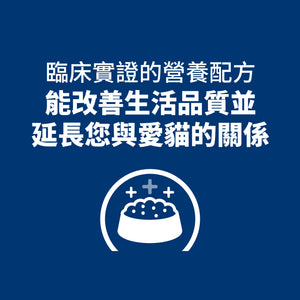 希爾思處方食品 貓用 k/d 雞肉