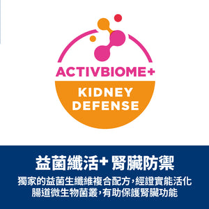 希爾思處方食品 貓用 k/d 早期護理