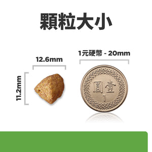 希爾思處方食品 犬用 Metabolic體重管理+j/d