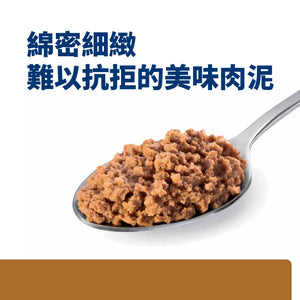 希爾思處方食品 犬貓用 a/d 雞肉罐頭 [六入/盒]