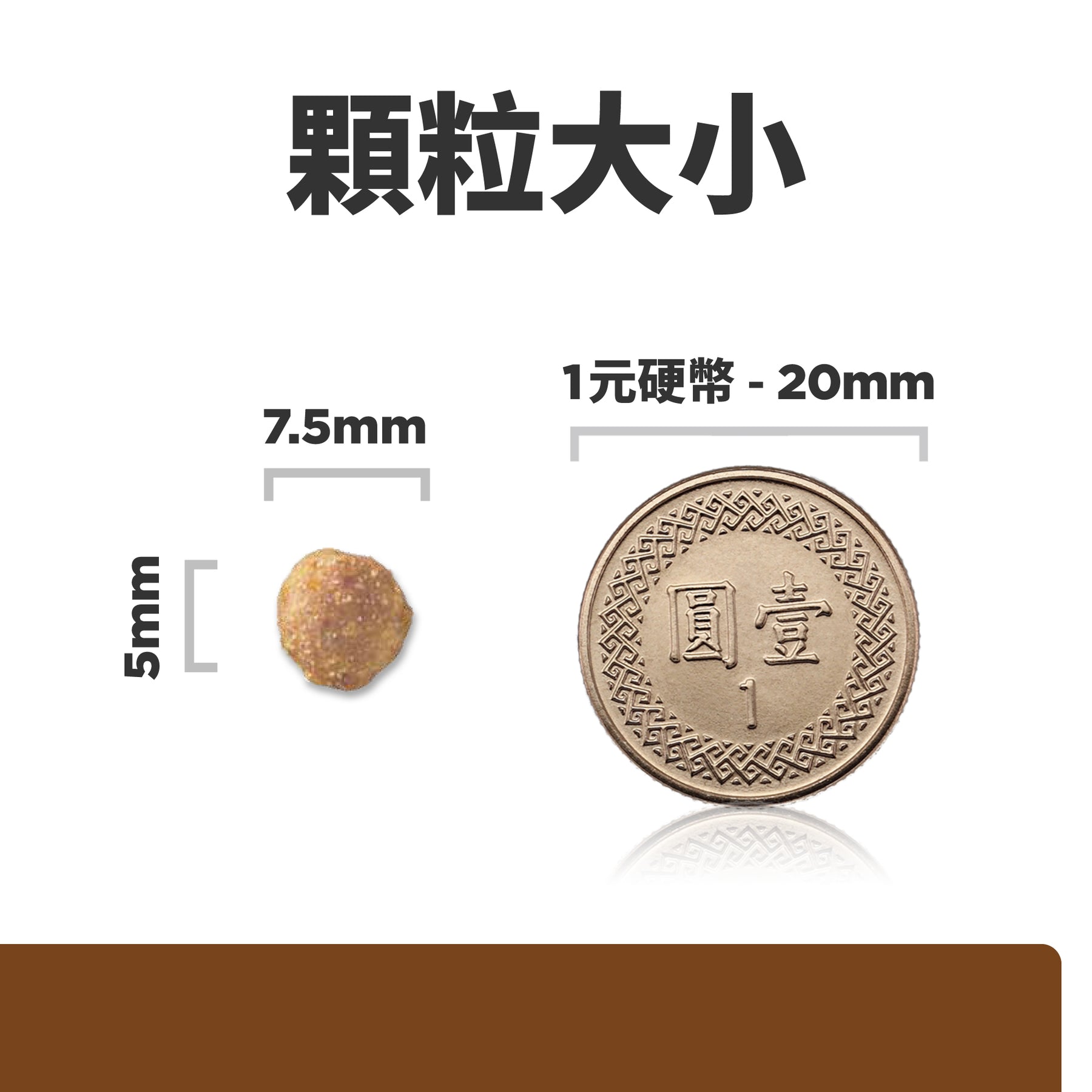 希爾思處方食品 犬用 j/d 小顆粒