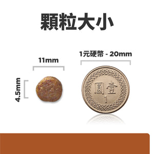 希爾思處方食品 犬用 k/d