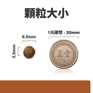 希爾思處方食品 貓用 k/d 早期護理