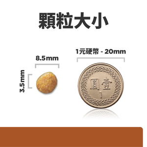 希爾思處方食品 貓用 k/d 海魚