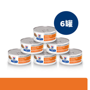 希爾思處方食品 貓用 c/d 全效 雞肉罐頭 [六入/盒]