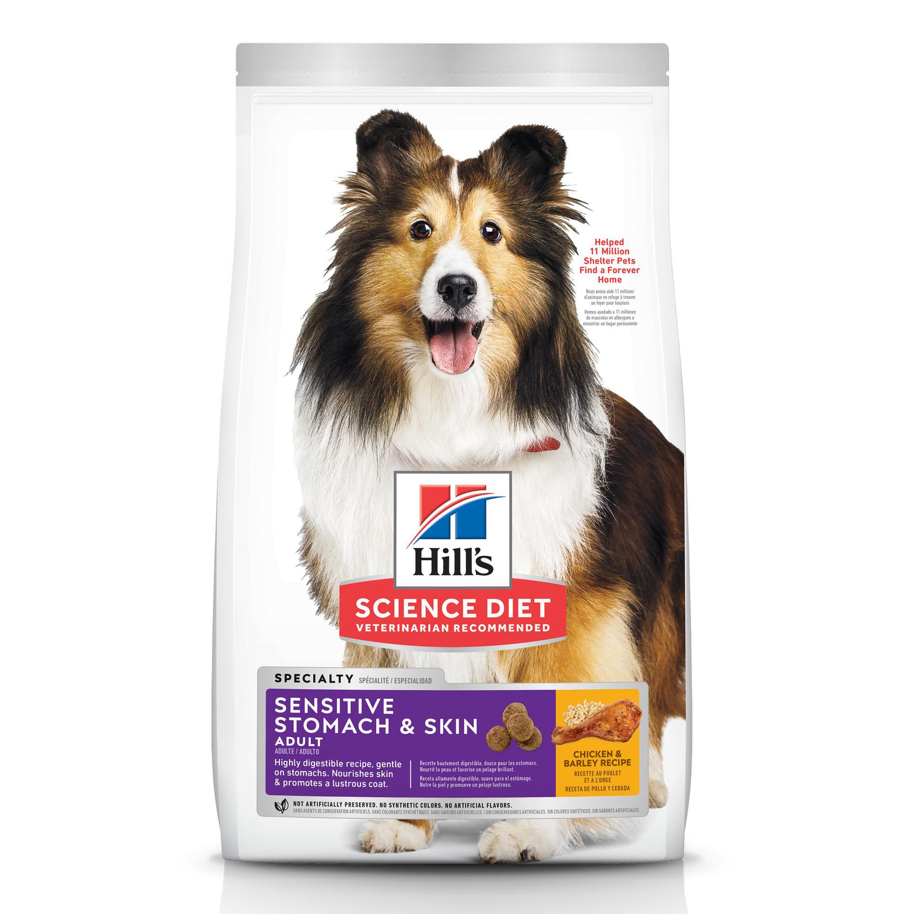 希爾思寵物食品 成犬 敏感胃腸與皮膚