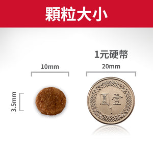 希爾思寵物食品 成犬 敏感胃腸與皮膚