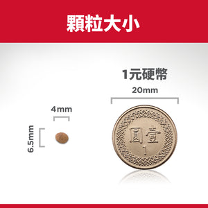 希爾思寵物食品 小型及迷你幼犬
