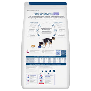 希爾思處方食品 犬用 z/d 低脂 小顆粒