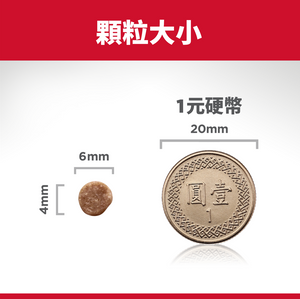 希爾思寵物食品 幼貓