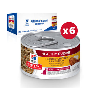希爾思寵物食品 成貓 健康美饌 主食罐 雞肉 [六入/盒]