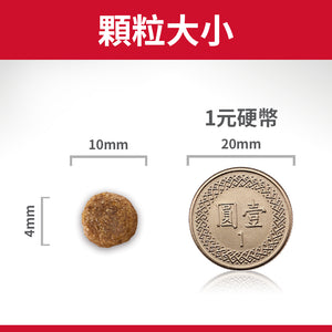 希爾思寵物食品 幼犬