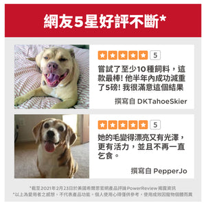 希爾思寵物食品 成犬 完美體重