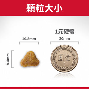 希爾思寵物食品 成貓 7歲以上 毛球控制