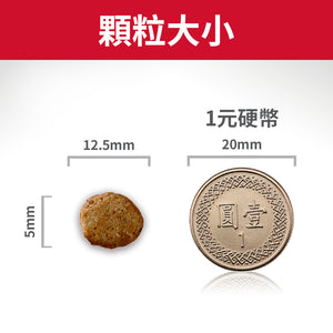希爾思寵物食品 成犬 低卡