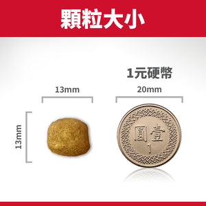 希爾思寵物食品 成貓 口腔保健