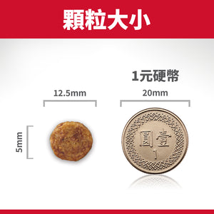 希爾思寵物食品 成犬 7歲以上 高齡活力