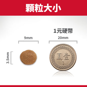 希爾思寵物食品 成貓 敏感胃腸與皮膚