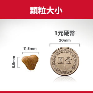 希爾思寵物食品 室內成貓 7歲以上